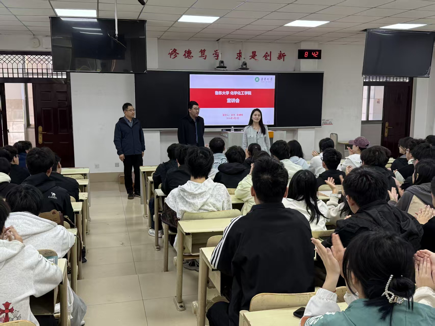 73882必赢游戏欢迎光临