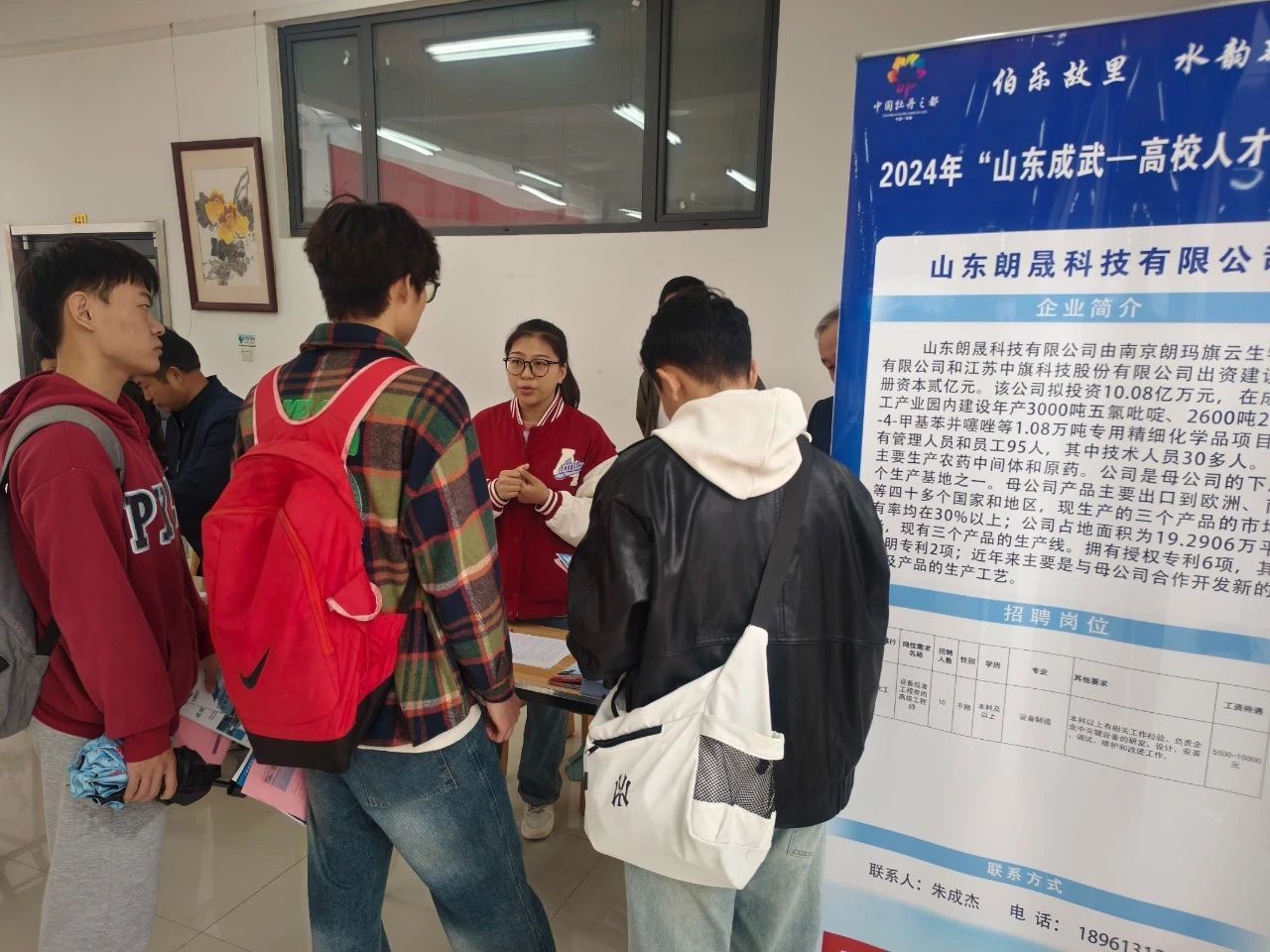 73882必赢游戏欢迎光临