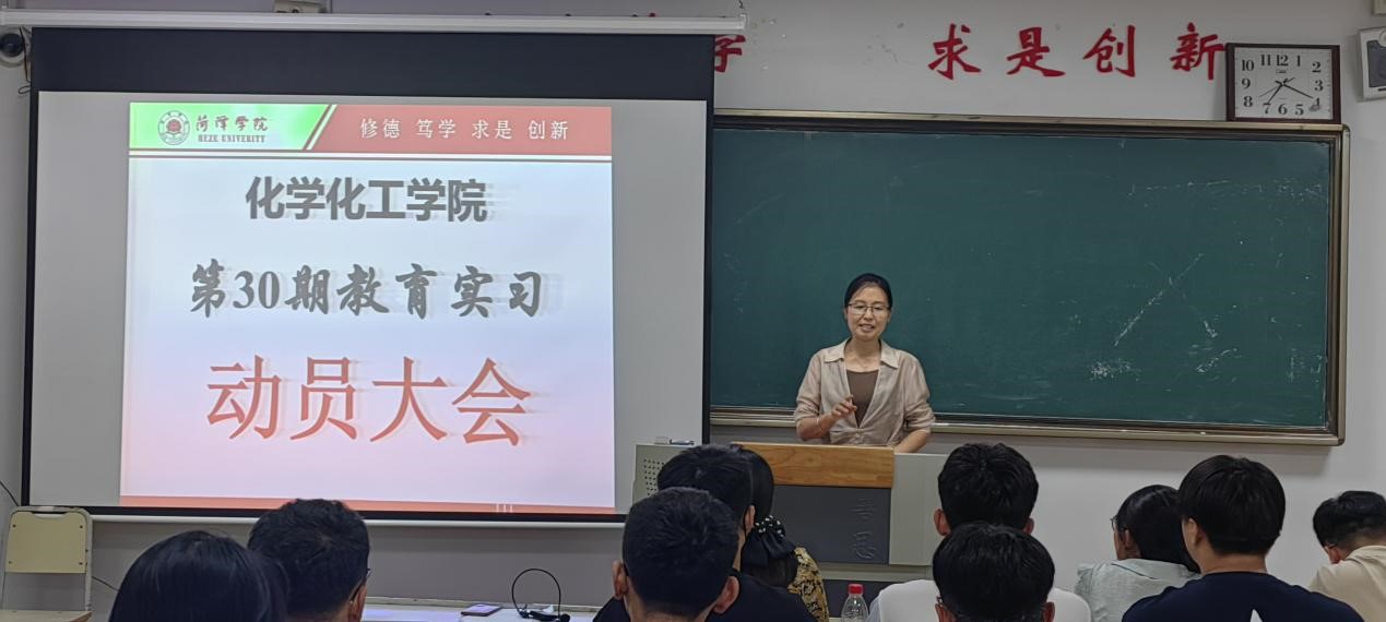 73882必赢游戏欢迎光临