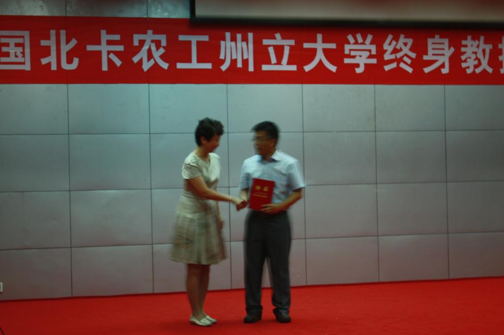 73882必赢游戏欢迎光临