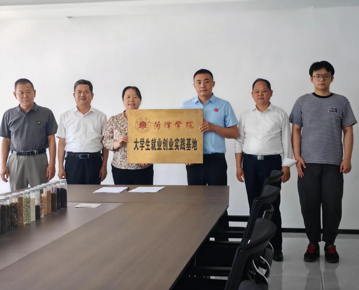 73882必赢游戏欢迎光临