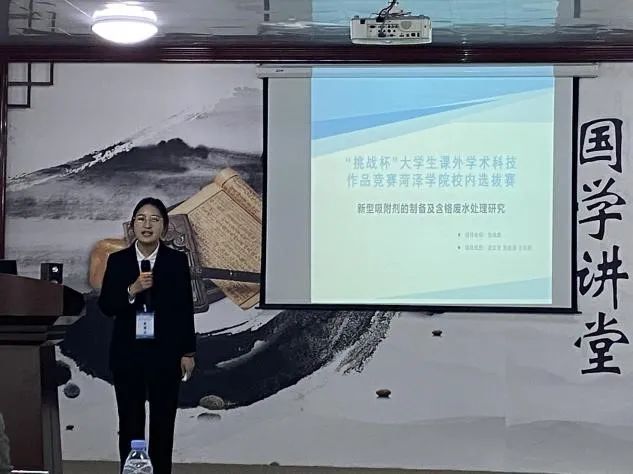 73882必赢游戏欢迎光临