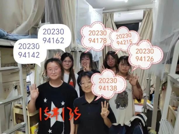 73882必赢游戏欢迎光临