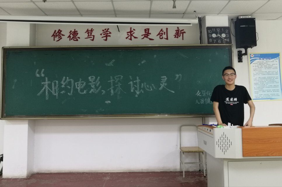 73882必赢游戏欢迎光临