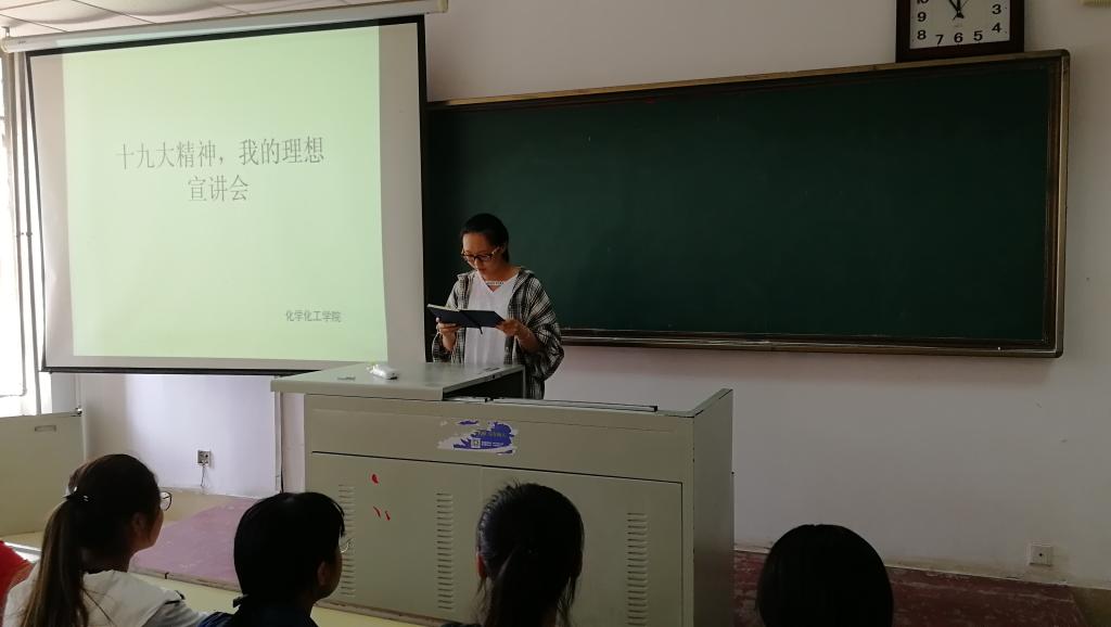 73882必赢游戏欢迎光临