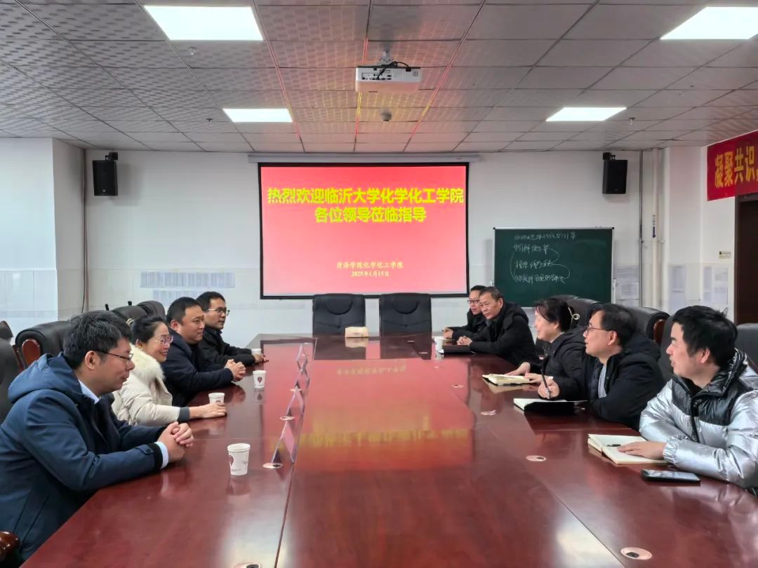 73882必赢游戏欢迎光临