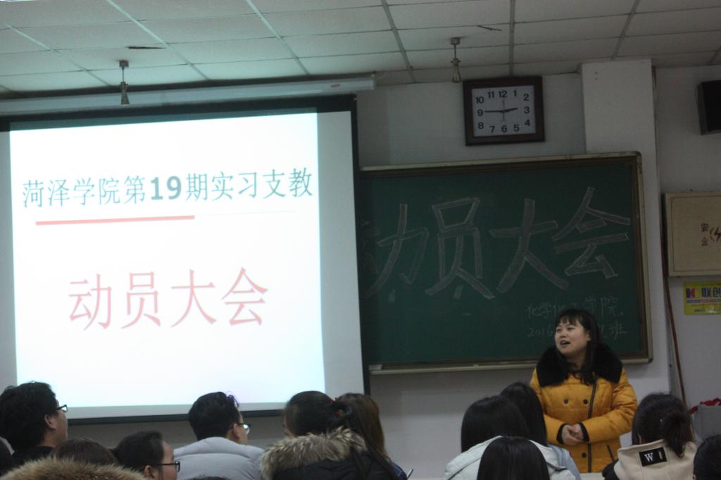 73882必赢游戏欢迎光临