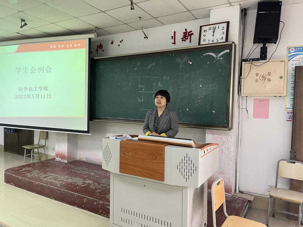 73882必赢游戏欢迎光临