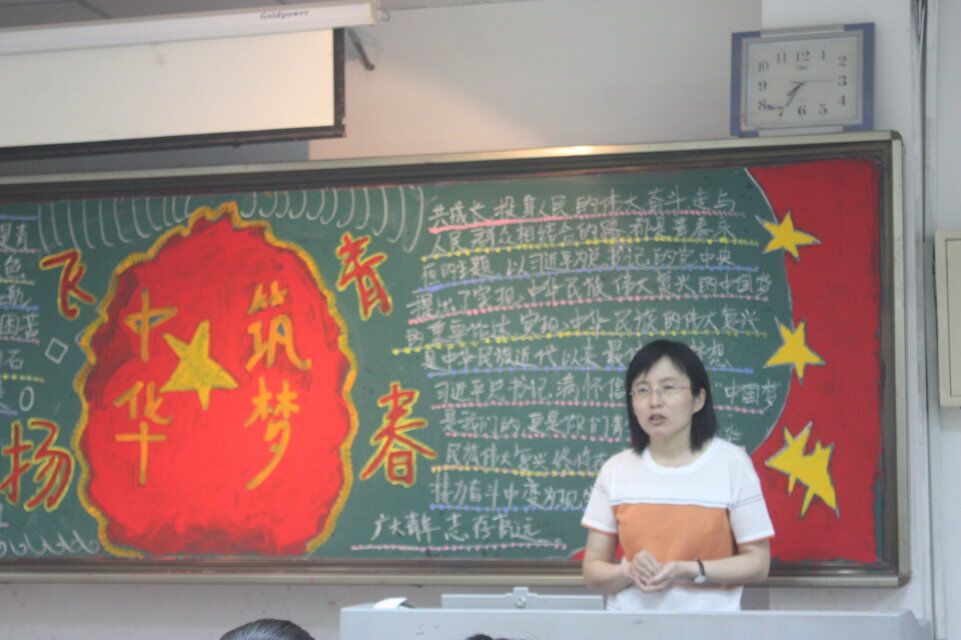 73882必赢游戏欢迎光临