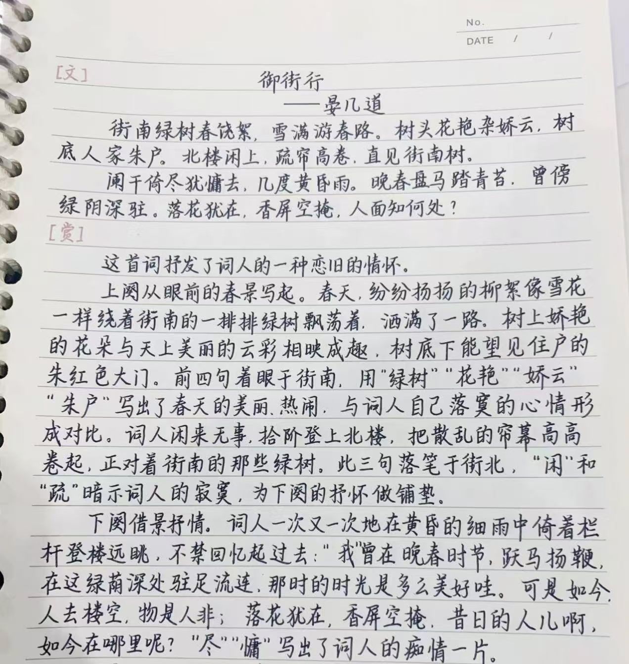 73882必赢游戏欢迎光临