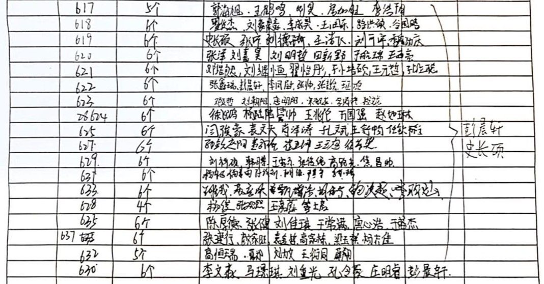 73882必赢游戏欢迎光临