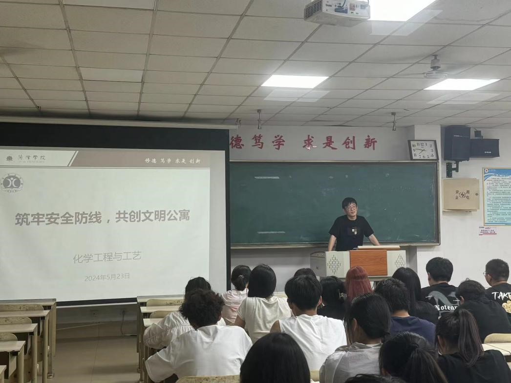 73882必赢游戏欢迎光临