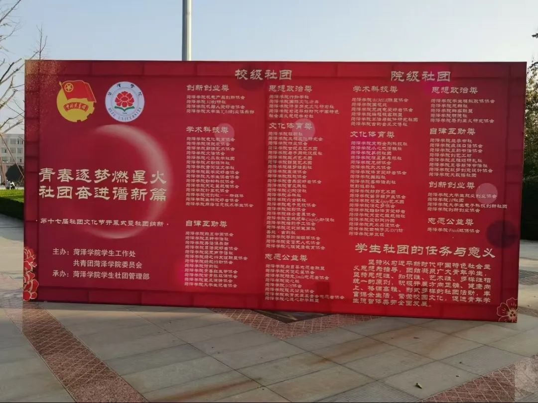 73882必赢游戏欢迎光临