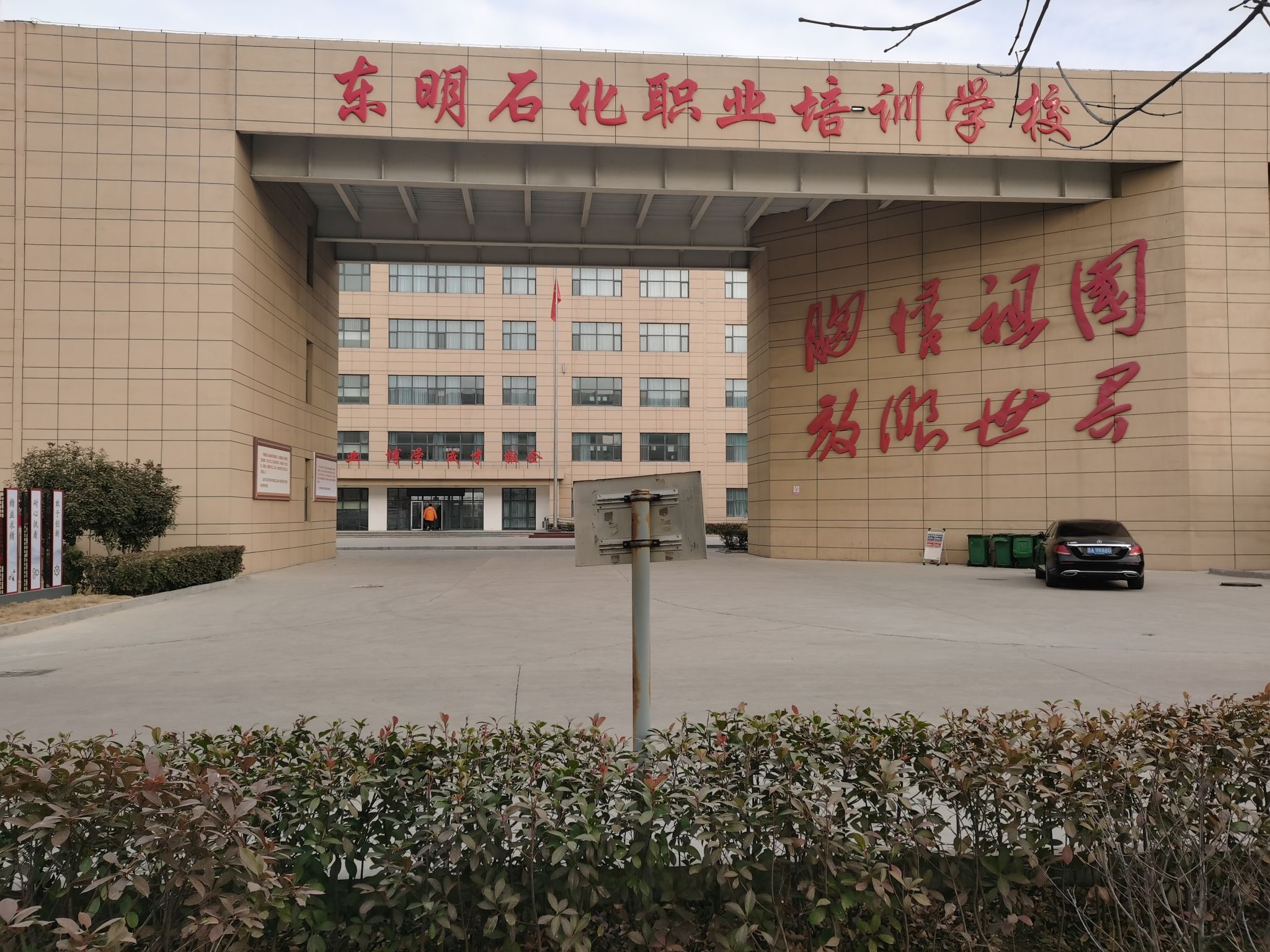 73882必赢游戏欢迎光临