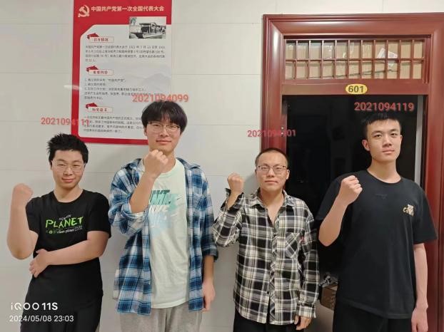 73882必赢游戏欢迎光临