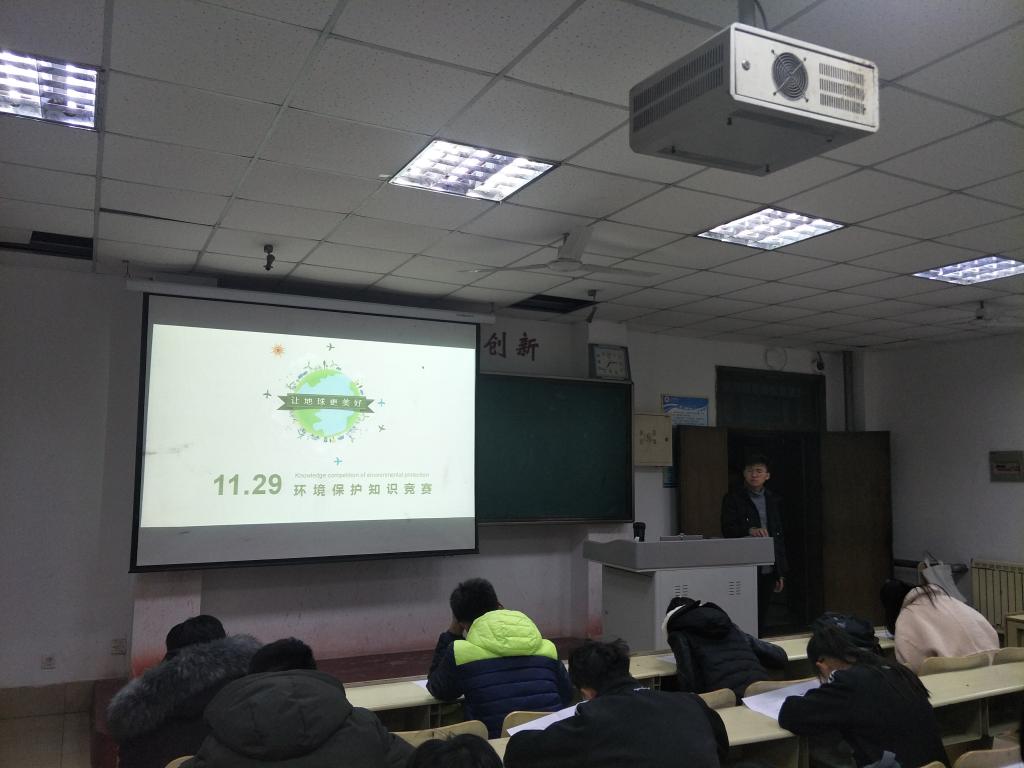 73882必赢游戏欢迎光临