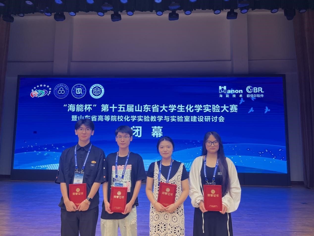 73882必赢游戏欢迎光临