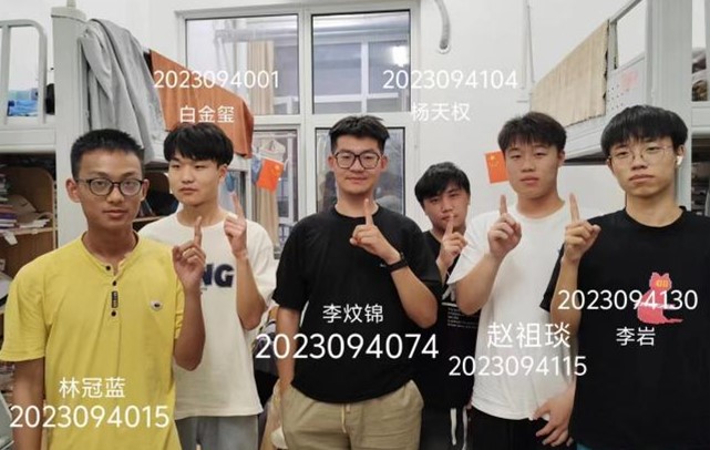 73882必赢游戏欢迎光临