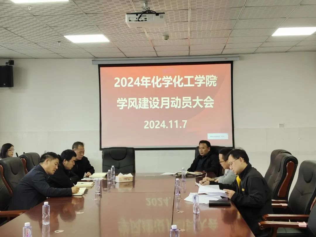 73882必赢游戏欢迎光临