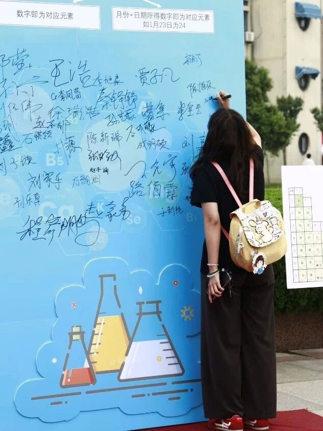 73882必赢游戏欢迎光临