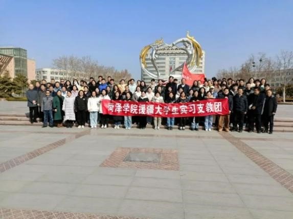 73882必赢游戏欢迎光临