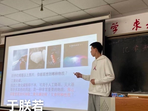 73882必赢游戏欢迎光临