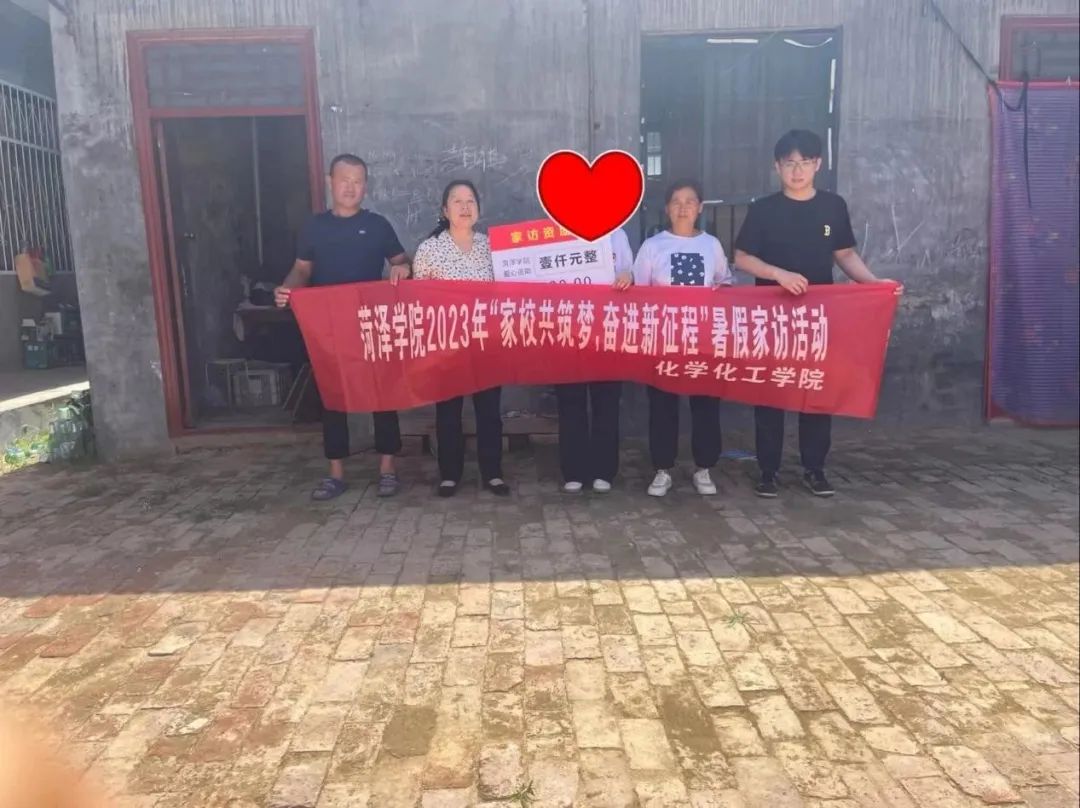 73882必赢游戏欢迎光临