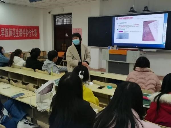 73882必赢游戏欢迎光临