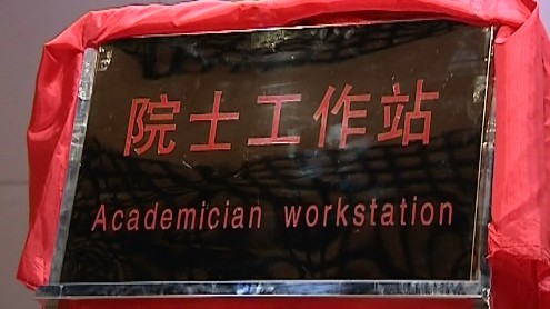 73882必赢游戏欢迎光临