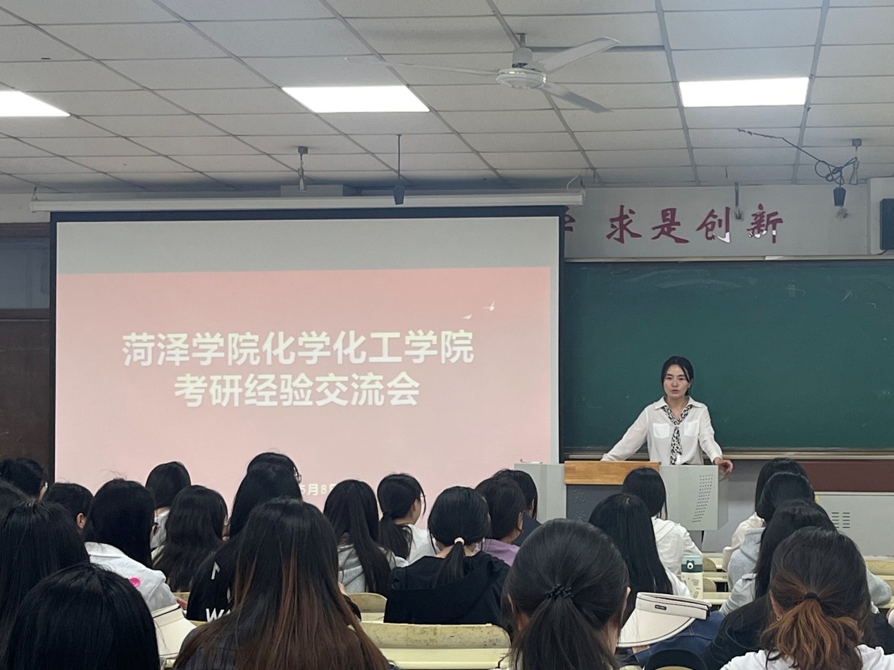 73882必赢游戏欢迎光临