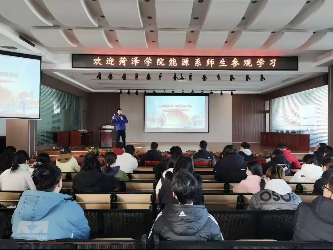 73882必赢游戏欢迎光临