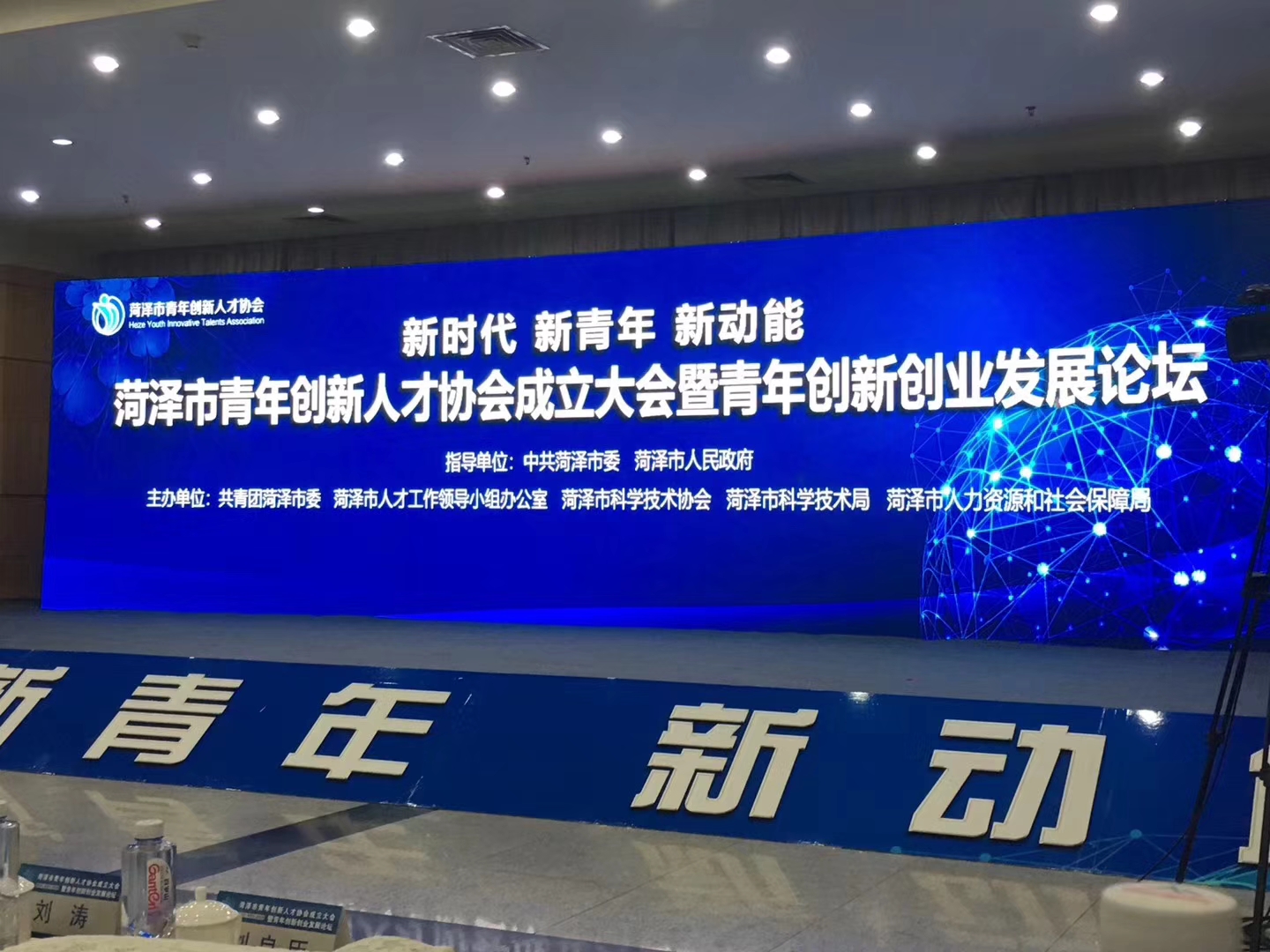 73882必赢游戏欢迎光临