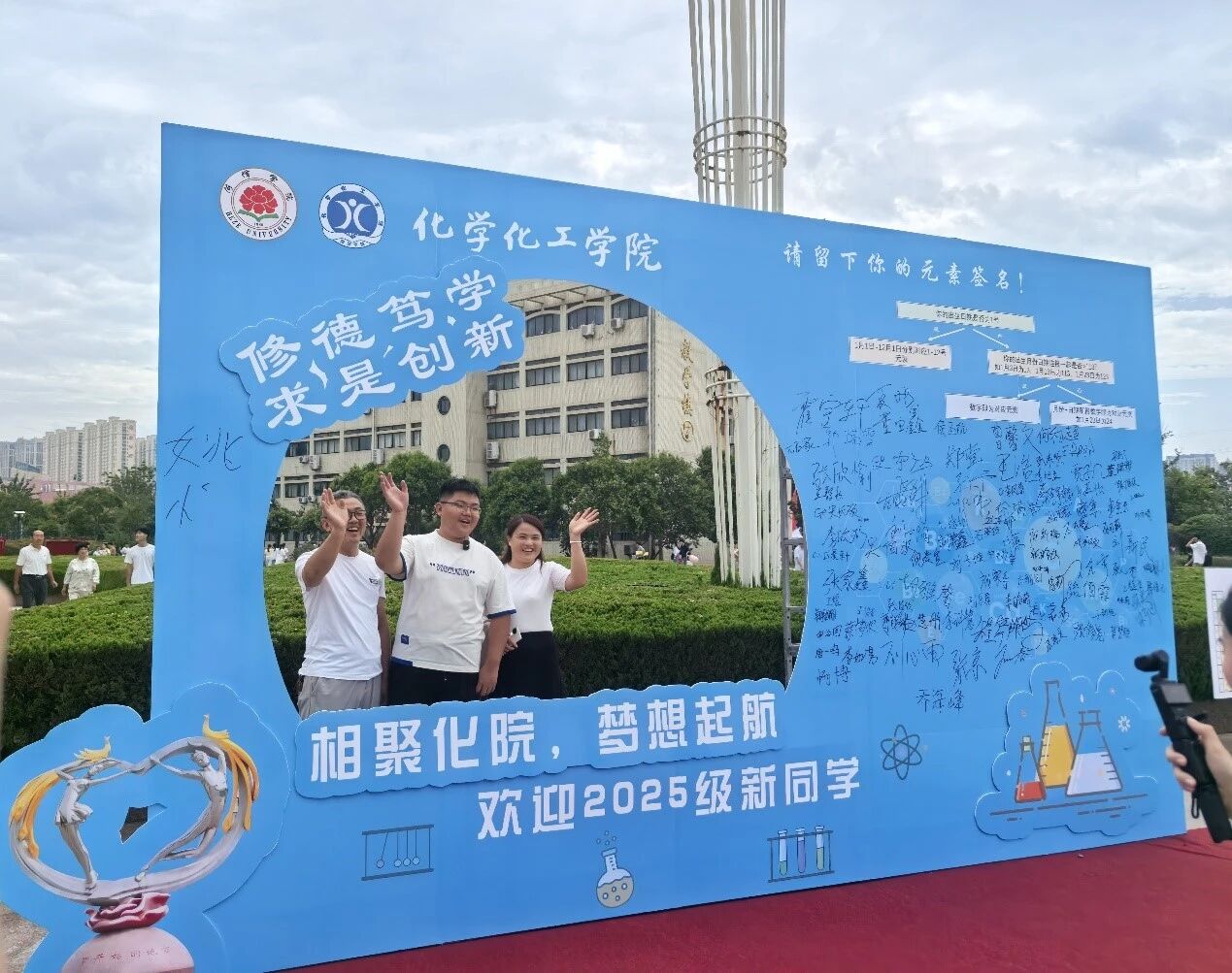73882必赢游戏欢迎光临