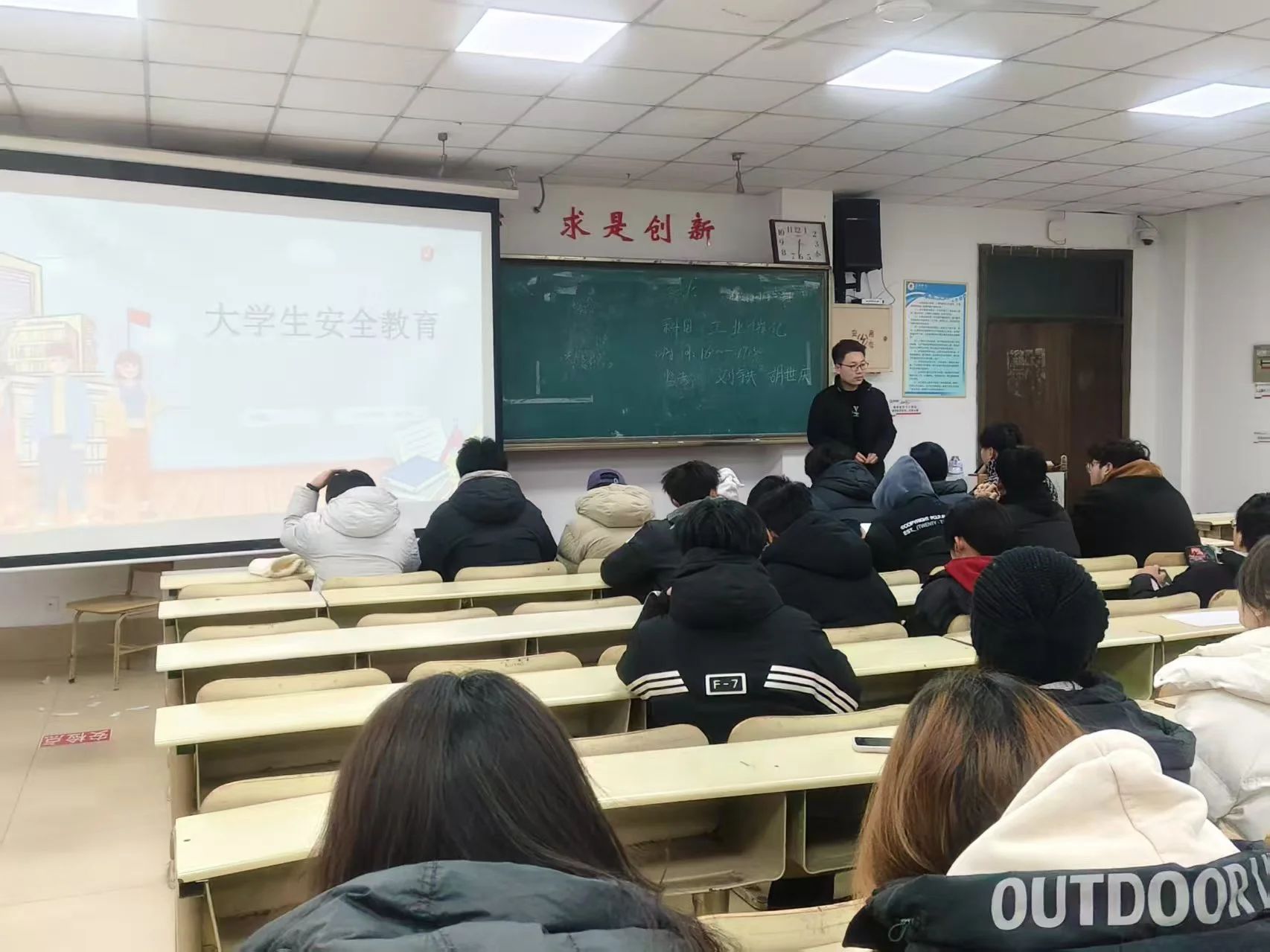 73882必赢游戏欢迎光临