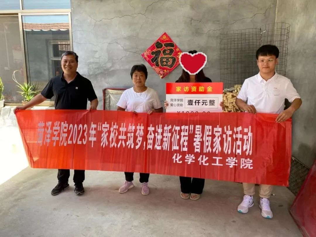73882必赢游戏欢迎光临