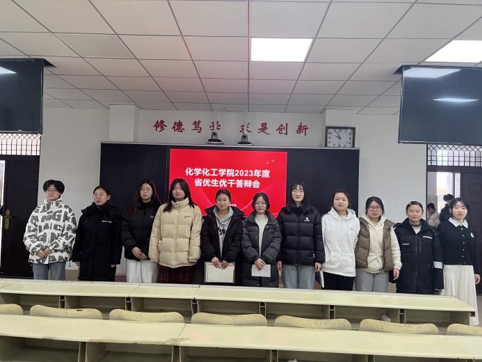 73882必赢游戏欢迎光临
