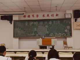 73882必赢游戏欢迎光临