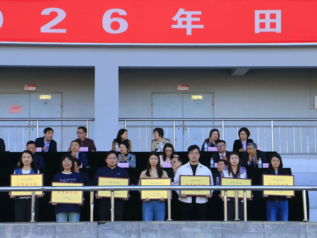 73882必赢游戏欢迎光临