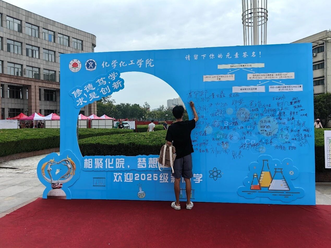 73882必赢游戏欢迎光临