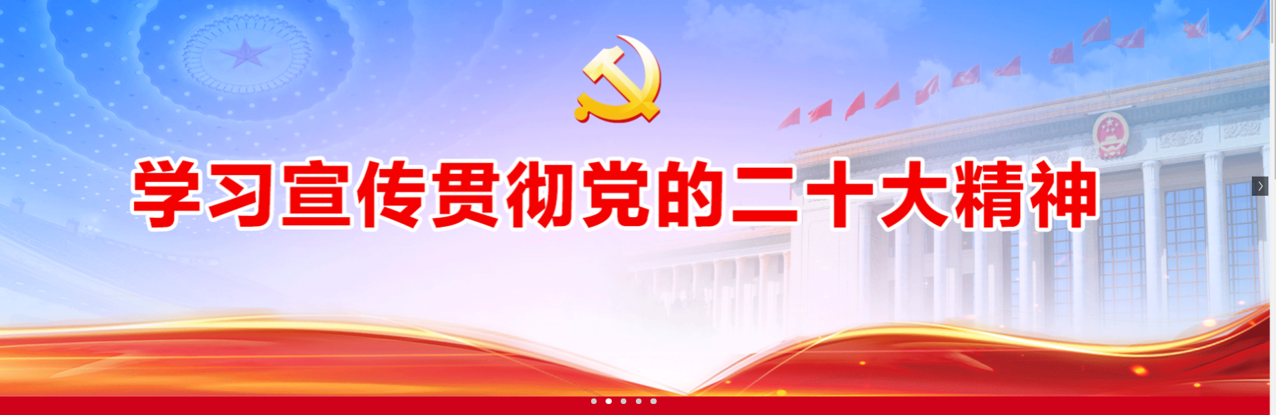 73882必赢游戏欢迎光临