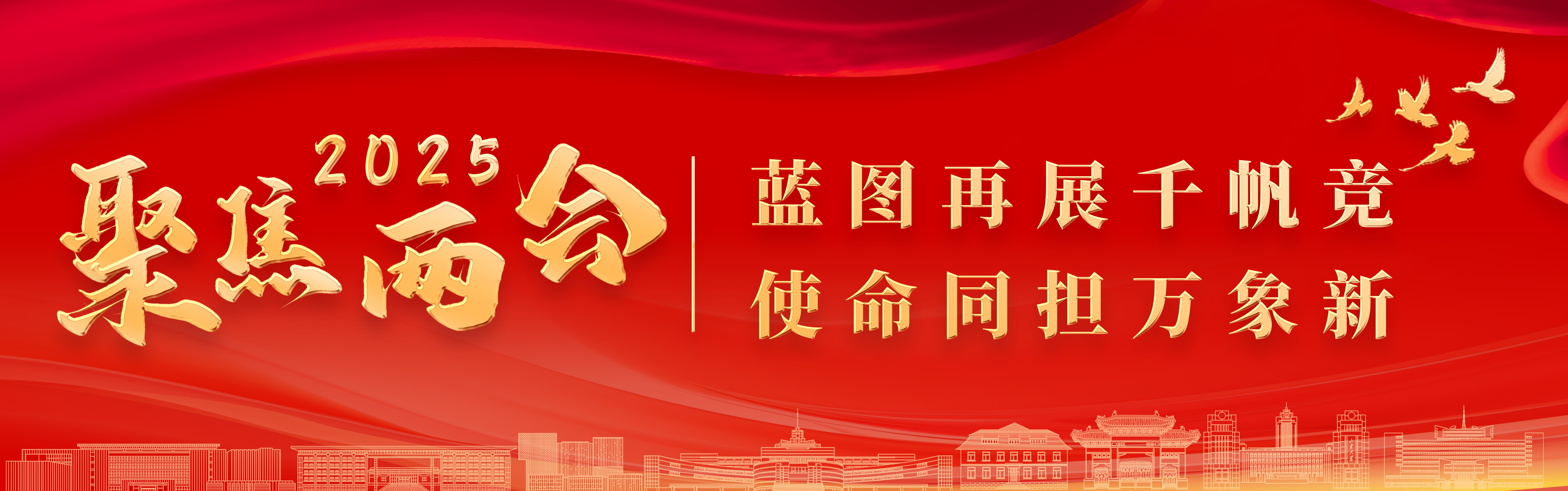 73882必赢游戏欢迎光临